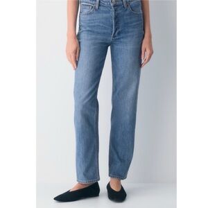 DENIM FORUM Jeans Arlo High Rise Straight Blue Size 25